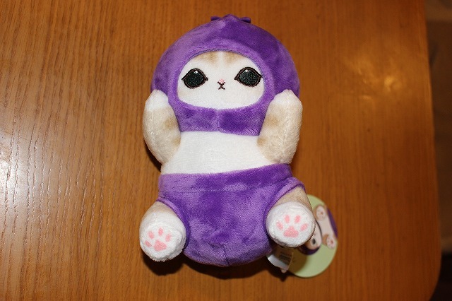 mofusand  モフサンド ぬいぐるみ ブルーベリー  未使用品 新品未開封!拍卖