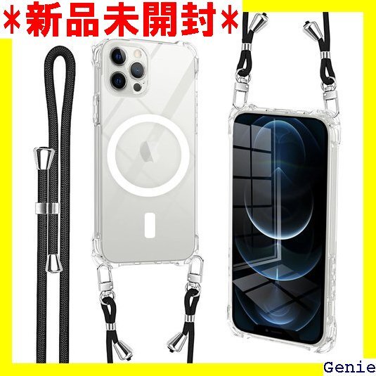 iPhone 12 Pro Max 用 ケース クリア ヤレス充電対応 いphone 12 Pro Maxクリア 74拍卖