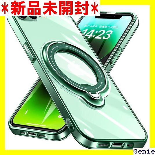 iPhone 8 Plus 用 ケース iPhone バー アイフォン用 ケース 緑 W-DDCX-06-06 37拍卖