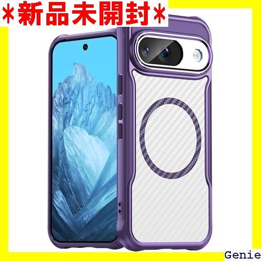 Panda Baby Google Pixel 9 ケ ット搭載 MagSafeに対応 レンズ全面保護 パープル 25拍卖