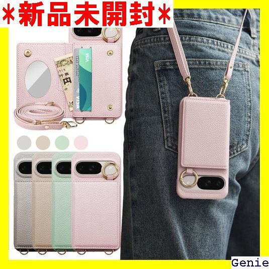 Google Pixel9/9pro ケース グーグル 現金入れ 収納 シンプル 肌感レザー 保護カバー ピンク 85拍卖