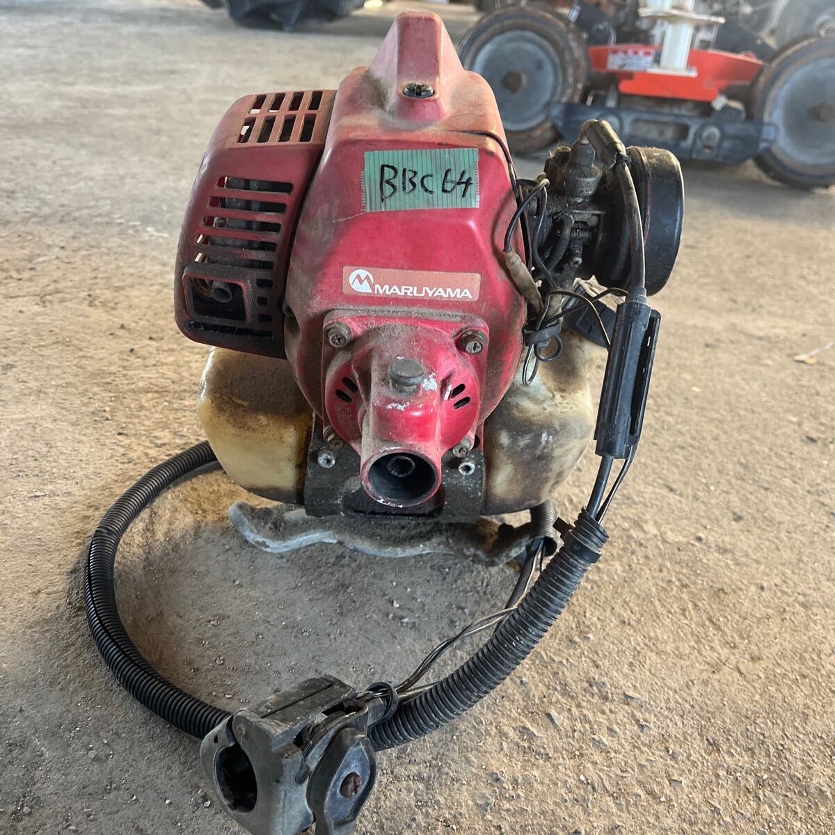 BBC64 丸山 MBS265R エンジン プラグ点火確認済 部品取り 農くる 山口発拍卖
