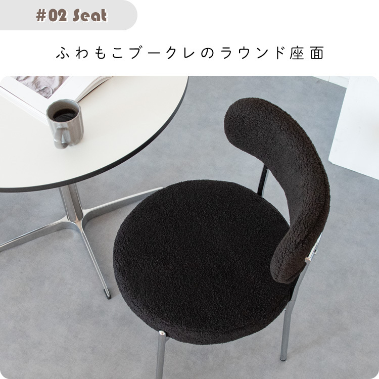 食卓椅子 食堂椅子 肘なし 布張り ダイニングチェア Anti(アンティー)ブラック色拍卖