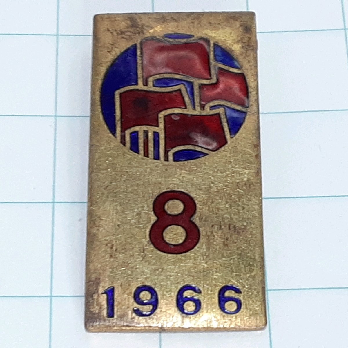 送料無料)1966 第8回赤旗まつり ピンバッジ PINS ピンズ A27215拍卖