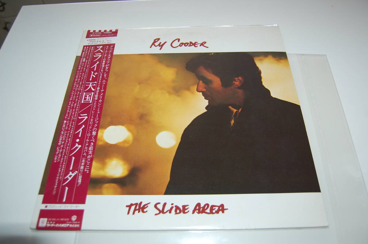 ★☆ライ・クーダー/スライド天国(日本盤、帯付き)☆★拍卖
