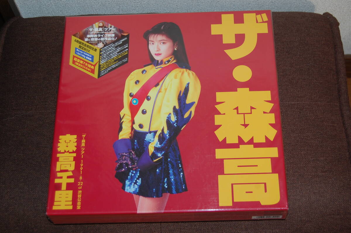 ★☆森高 千里/「ザ・森高」ツアー 1991・8・22at渋谷公会堂(6枚組完全初回生産限定BOX)☆★拍卖