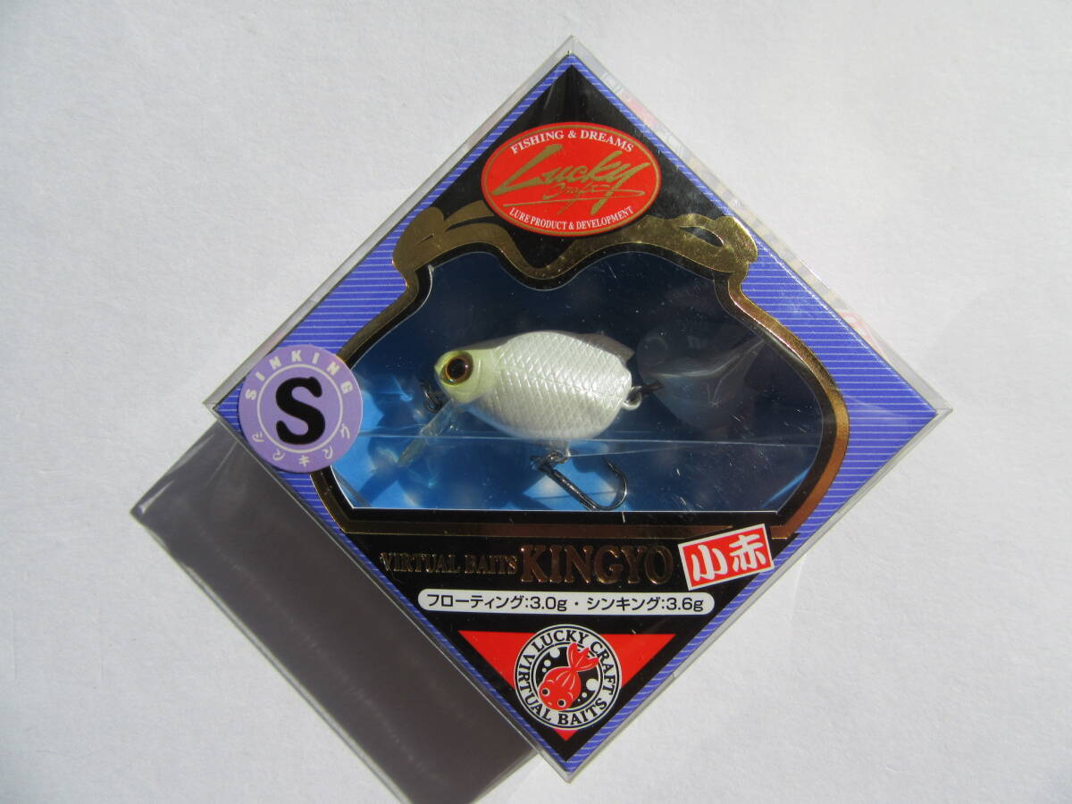 LUCKY CRAFT Kingyo 40S 3.6g ラッキークラフト 金魚 小赤 管釣り エリア トラウト拍卖