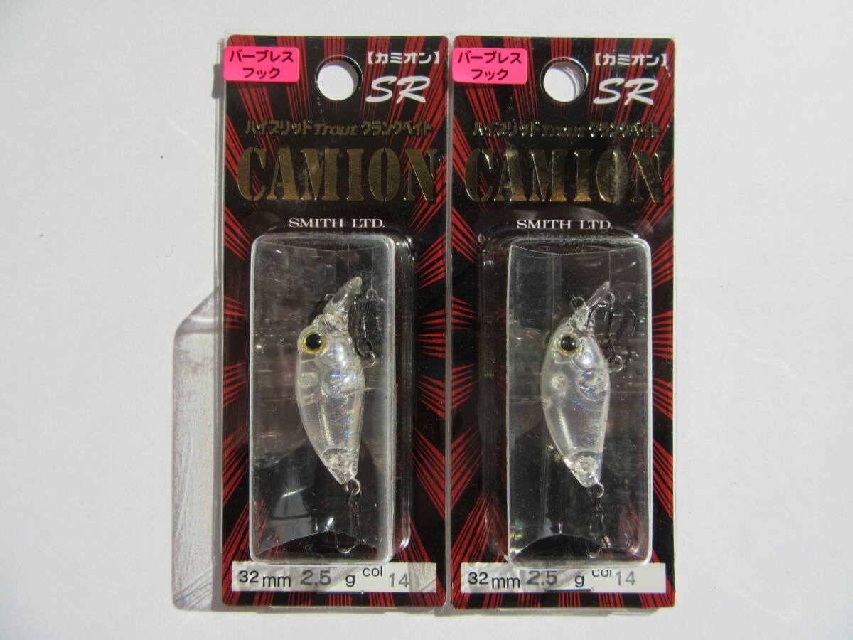 SMITH CAMION SR 32mm 2.5g スミス カミオン シャローランナー 渓流 岩魚 山女魚 トラウト拍卖