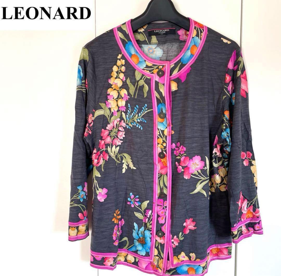 LEONARDレオナール 定番 花柄 カットソー 長袖 カーディガン拍卖