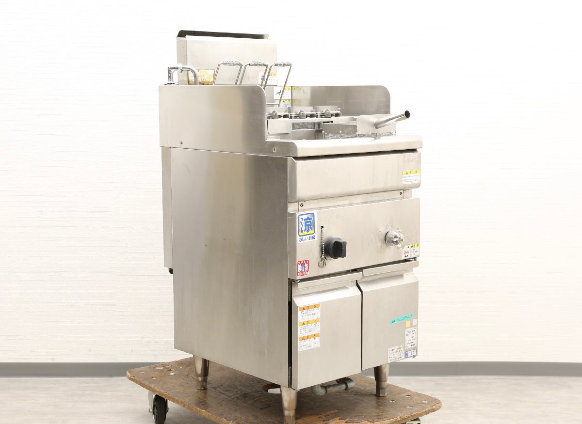 【H0704】★業務用★タニコー★パスタ★ゆで麺機★都市ガス用★13A★TGSB-50R★2015年製★現場販売★拍卖