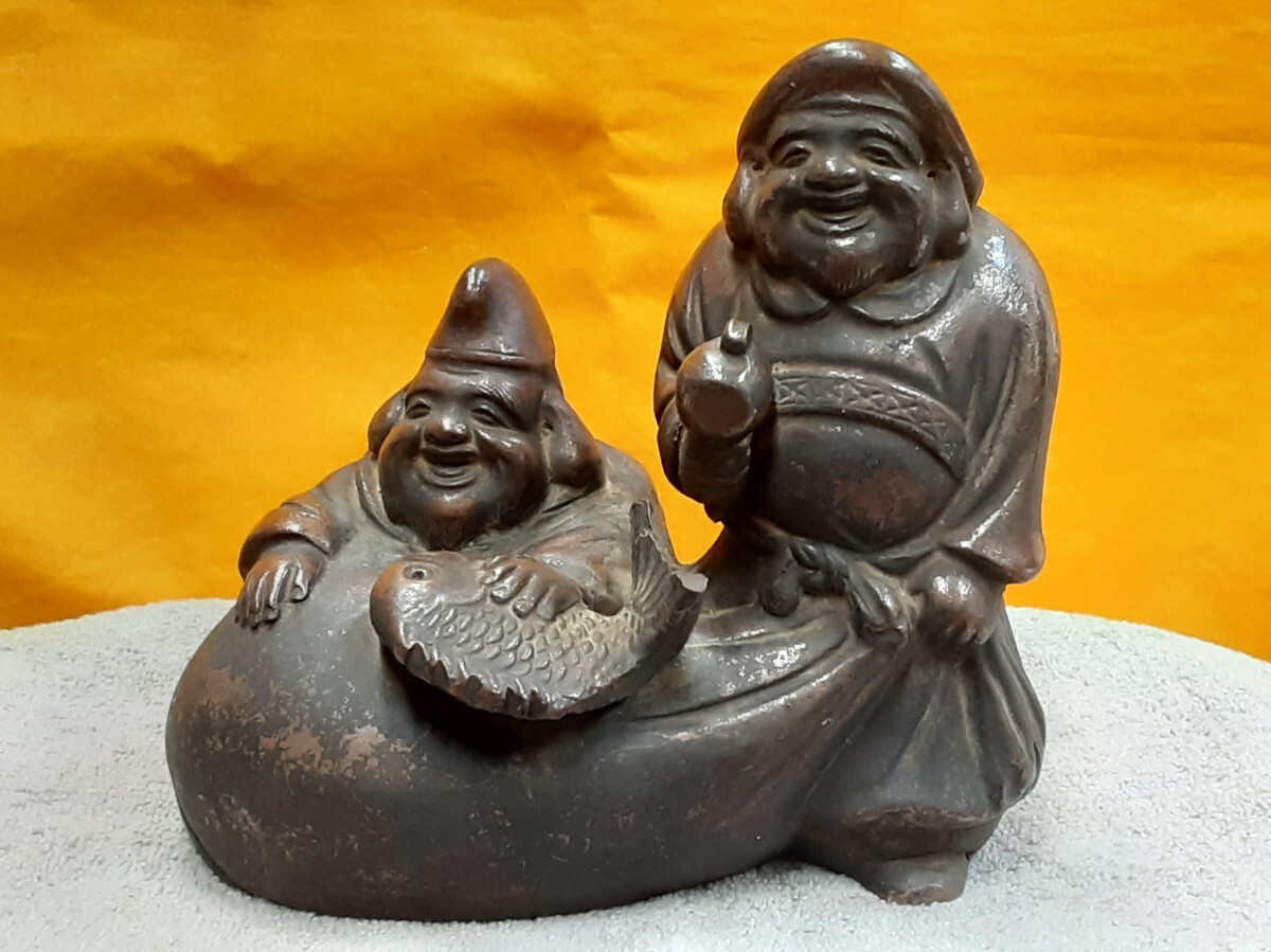 アンティーク 年季の入った大黒天.恵比寿様 一体縁起置物 備前焼(備前陶印) 拍卖