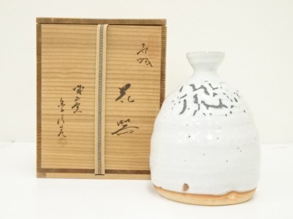 ys7197265; 萩焼 城山窯 金子信彦造 花器(共箱)【道】拍卖