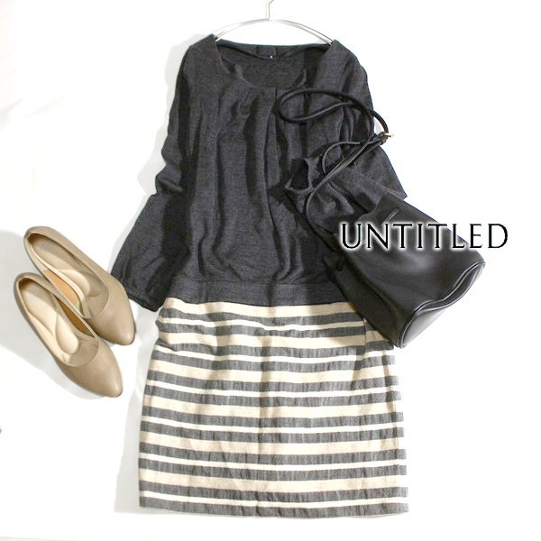 美品 UNTITLED アンタイトル 異素材切り替え ウールストレッチ ワンピース 2号 M 秋 冬 24C10拍卖