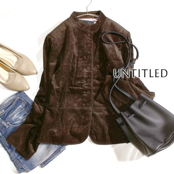 美品 UNTITLED アンタイトル 大きいサイズ 42号 バンドカラー コーデュロイ ジャケット XL 秋 冬 24C11拍卖