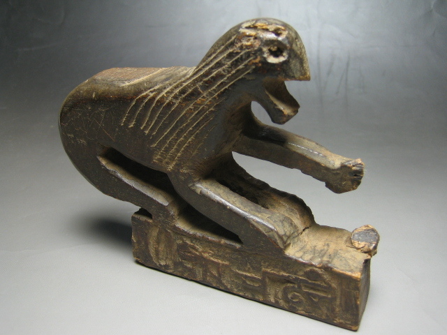 ◎●猿 サル ネパール タマン族 木彫り 置物 オブジェ インテリア 美術品 木製 h98拍卖