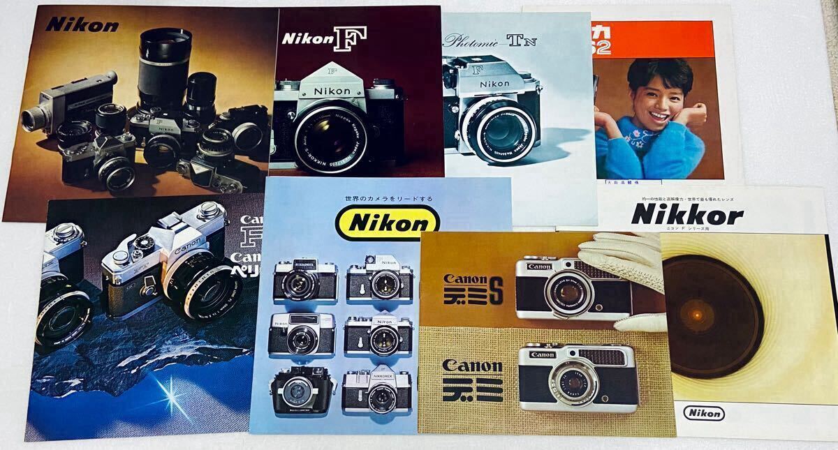 希少レア カメラ カタログ パンフレット まとめて Canon NiKon キャノン ニコン 古い当時物 昭和レトロ コレクションビンテージ入手困難A 拍卖