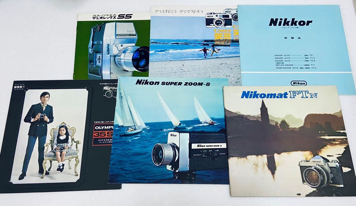希少レア ビデオカメラ カタログ パンフレット まとめて Canon オリンパス ベルハウエル キャノン 古い当時物 昭和レトロ 入手困難 D拍卖