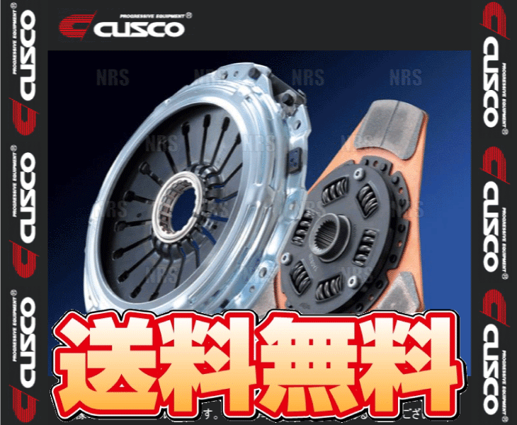 CUSCO クスコ メタルディスクセット ランサーエボリューション 7~10 CT9A/CZ4A 4G63/4B11 2001/2~2015/9 (565-022-G拍卖