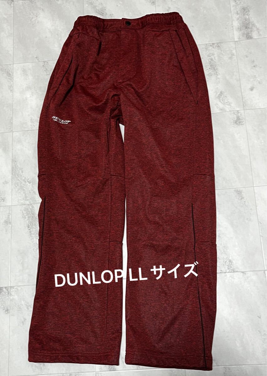 美品!DUNLOP ダンロップ 裏起毛 裏フリース暖か 防風パンツ ゴルフ LLサイズ94-104 赤 レッド拍卖