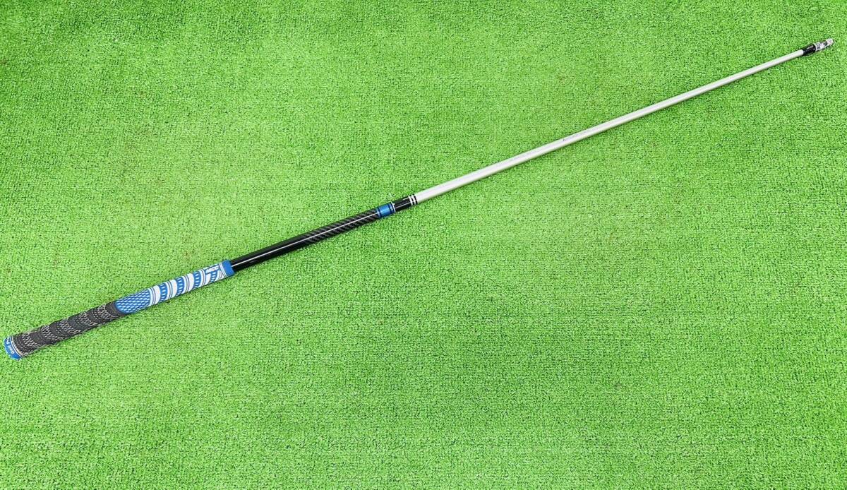 三菱ケミカル Tensei Blue CK Series 60 S Flex Taylormade用スリーブ 45インチ RB11262拍卖