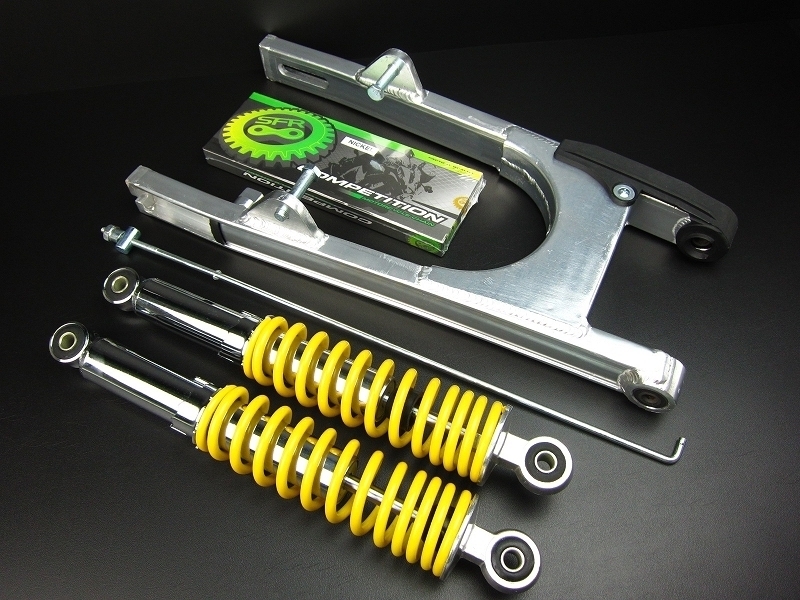 13cmロングアルミスイングアーム&330mmリアショック/イエロー&チェーン モンキー/ゴリラ拍卖