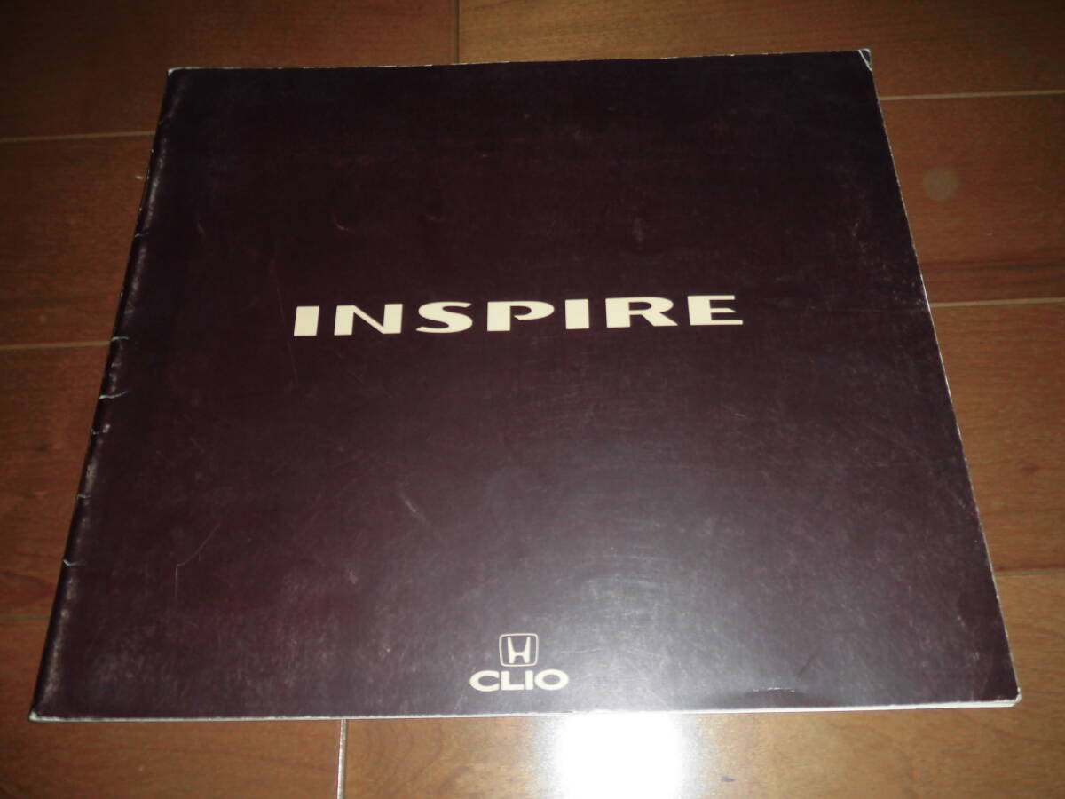 インスパイア 【初代後期 CC2/CC3 カタログのみ 1992年1月 30ページ】 25エクスクルーシブ/25Giスーパーサウンド他拍卖