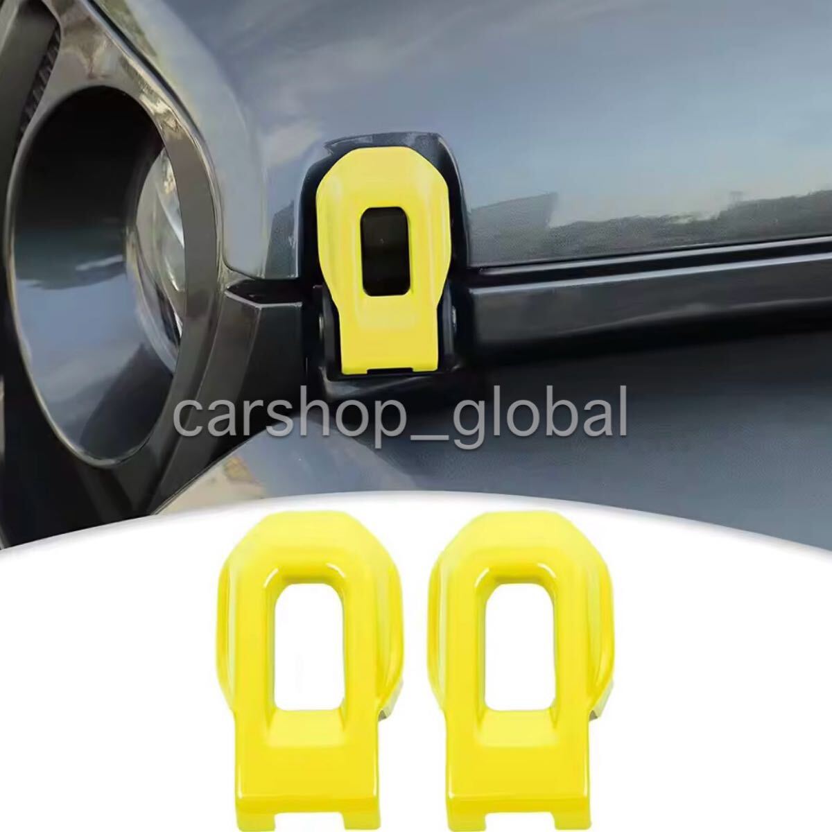 ジープ ラングラーJL グラディエーターJT ボンネットキャッチ フードラッチ ヒンジカバー レバートリム イエロー スポーツ/サハラ/ルビコン拍卖