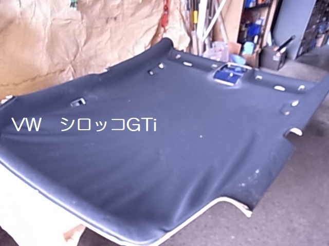 VW シロッコGTiの 天井張り替え用布地 DIY用類似布地2mの販売2種類拍卖