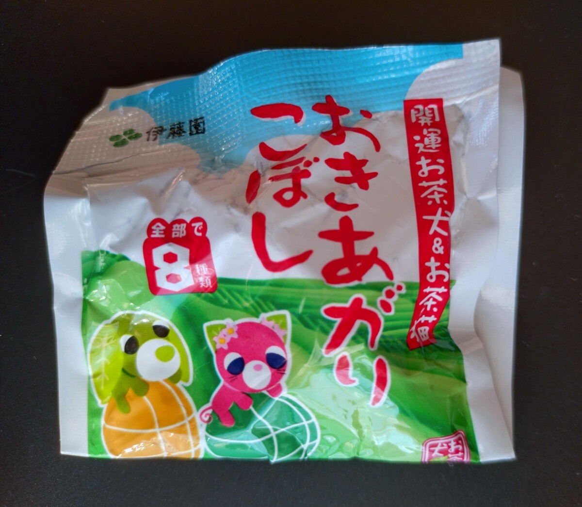 ★非売品 新品 お茶犬 お茶猫 おきあがりこぼし 伊藤園拍卖