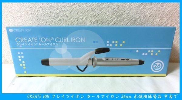 ■CREATE ION クレイツイオン カールアイロン 26mm 未使用保管品 中古で 送料無料!拍卖