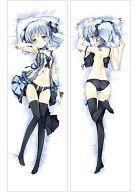 中古抱き枕カバー・シーツ(キャラクター) 春日野花笛 抱き枕カバー 「だきすけ」 オリジナル抱き枕カバーシリーズ No.拍卖