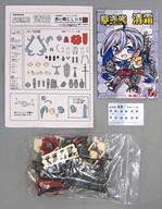 中古フィギュア 駆逐艦 清霜 「艦隊これくしょん~艦これ~」 可動カラーレジンキャストキット ワンダーフェスティバ拍卖