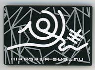 中古バッジ・ピンズ 平沢進 ラバーバッジ 「平沢進+会人(EJIN) 会然TREK 2K20」拍卖