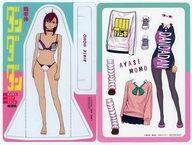 中古雑貨 綾瀬桃 着せ替えクリアスタンド 「コミックス ダンダダン 5」 対象店舗購入特典拍卖