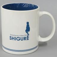 中古マグカップ・湯のみ 佐世保の時雨 mode 記念公式ポタリーマグ 「艦隊これくしょん~艦これ~拍卖