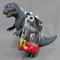 中古フィギュア ゴジラ(1954) 雛形 「ゴジラ」 ムービーモンスターシリーズ GODZILLA THE ART限定拍卖