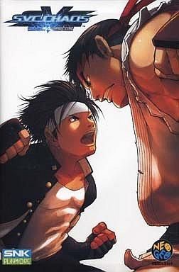 中古ネオジオROMソフト SNK vs CAPCOM SVC CHAOS(ROMカセット)拍卖