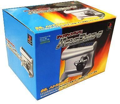 中古PS2ハード ジャンジャンバリバリ パチンココントローラ拍卖