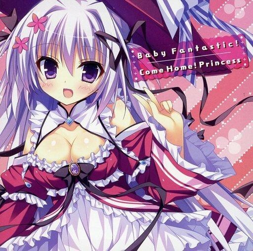 中古ゲームミュージックCD Electro.muster / 「Baby Fantastic! / Come Home! Princess」拍卖