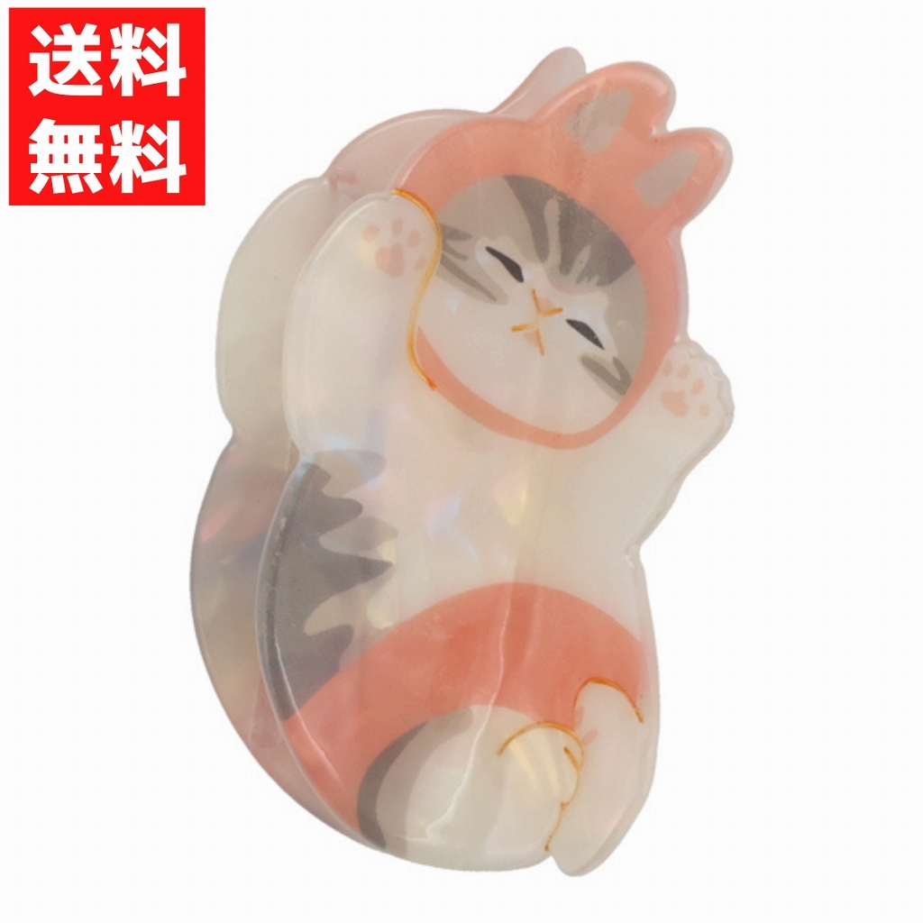 モフサンド ダイカットクリップ にゃんぱんつ ネコ 猫 ヘアアクセサリー まとめ髪 大人かわいい マーブル樹脂仕様 大人かわいい拍卖