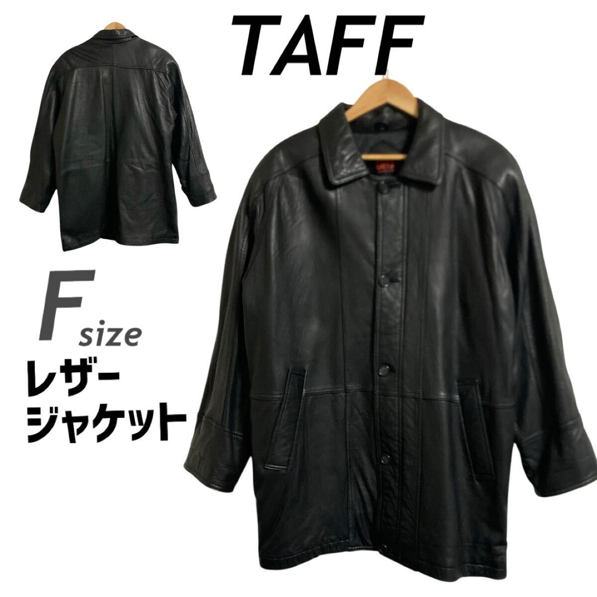 TAFF メンズ レザージャケット ステンカラー F 羊革 コート ゆったり ブラック系 (K47)★拍卖