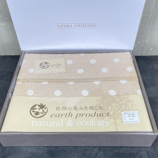 五重織エコガーゼケット 【未使用品】 アースプロダクト EP65080 140×190cm 綿100% ナチュラルコレクション / 510385 在★2拍卖