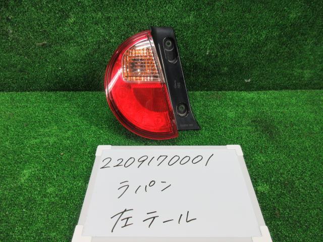 スズキ ラパン DBA-HE33S 左テールランプ X メモリーナビ 203665拍卖