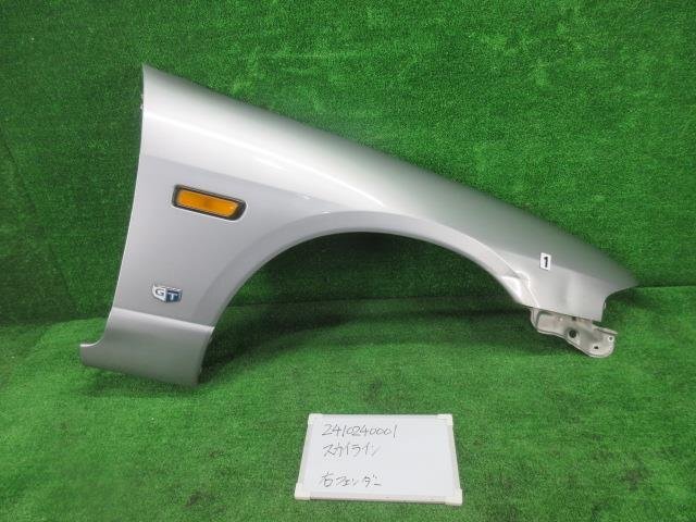 ニッサン スカイライン E-HR33 右フロントフェンダー KR4 GTSタイプXG 日産 404040拍卖
