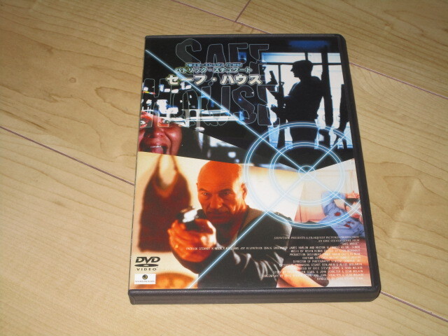 DVD【セーフ・ハウス】パトリック・スチュワート キンバリー・ウィリアムズ ヘクター・エリゾンド拍卖