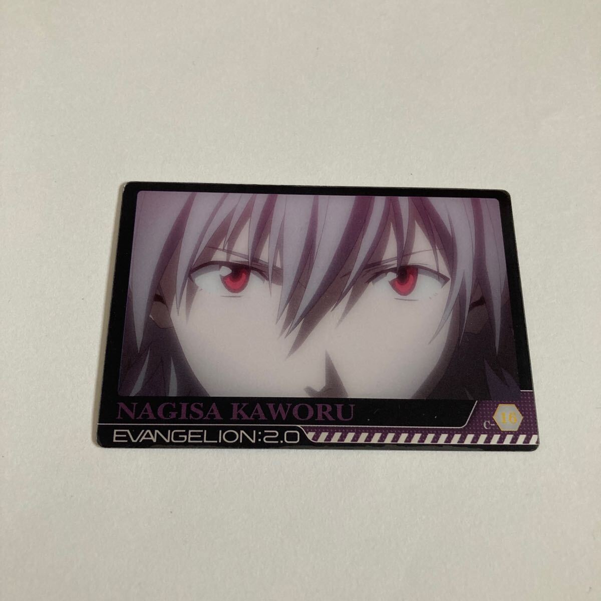 エヴァンゲリオン ウエハース カード C-16 渚カヲル 時が来たね 開封品拍卖