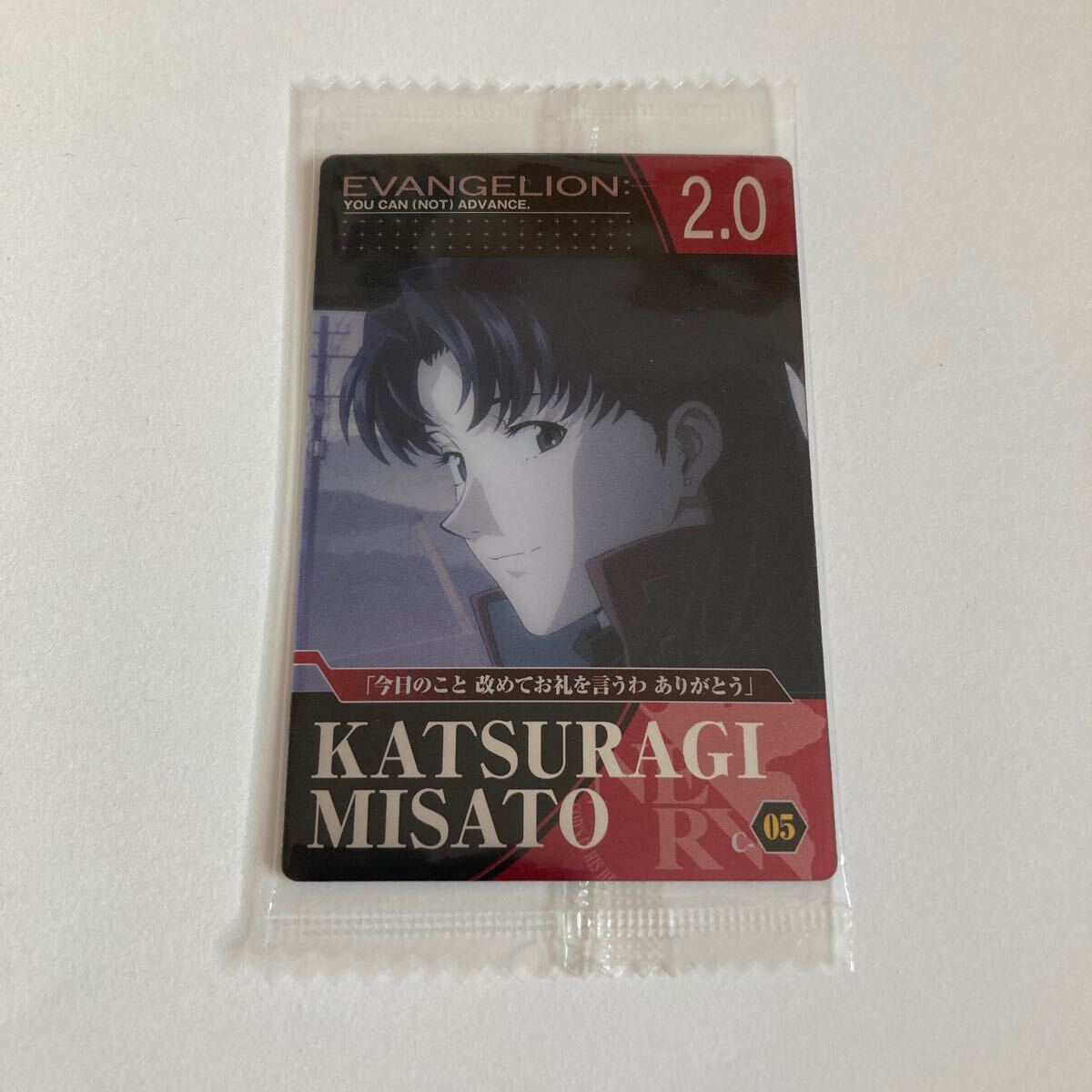 エヴァンゲリオン ウエハース カード C-05 2.0 葛城ミサト拍卖