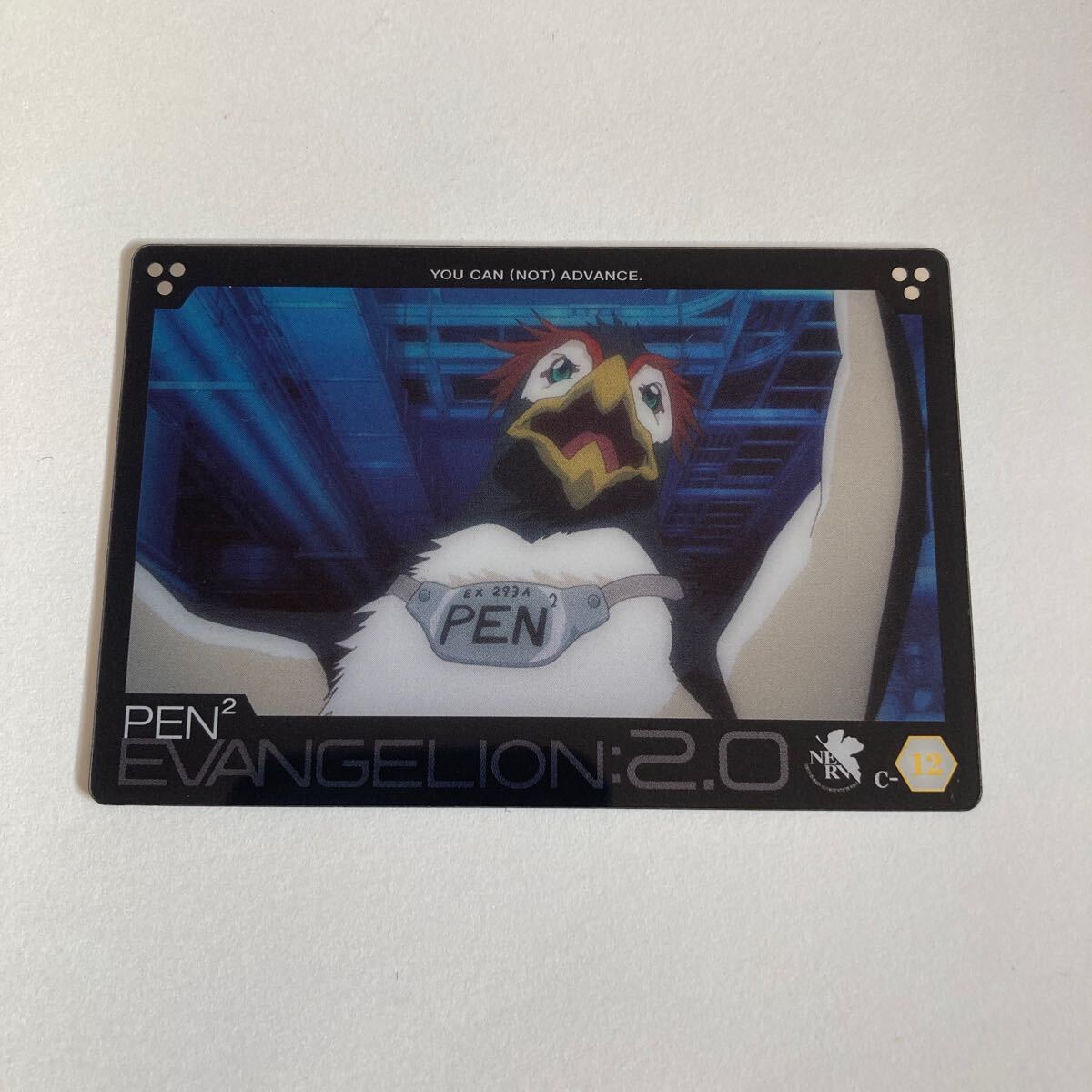 エヴァンゲリオン ウエハース カード C-12 ペンペン 2.0 開封品拍卖