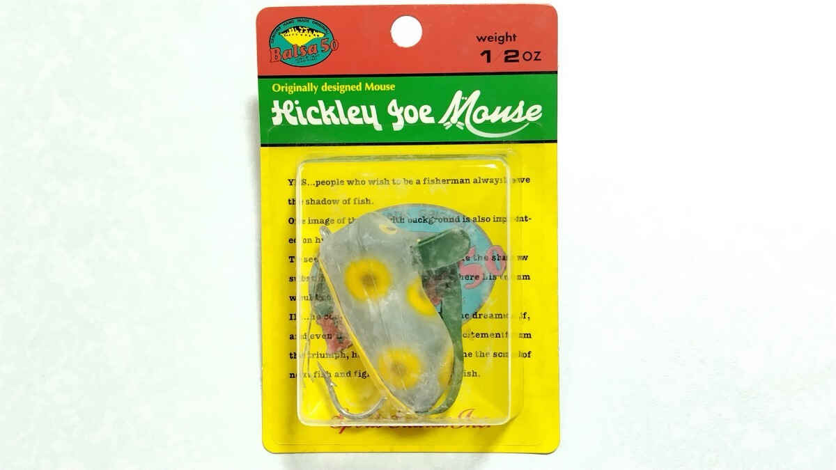 バルサ50 ヒックリージョーマウス【未開封】Balsa50 Hickley Joe Mouse拍卖