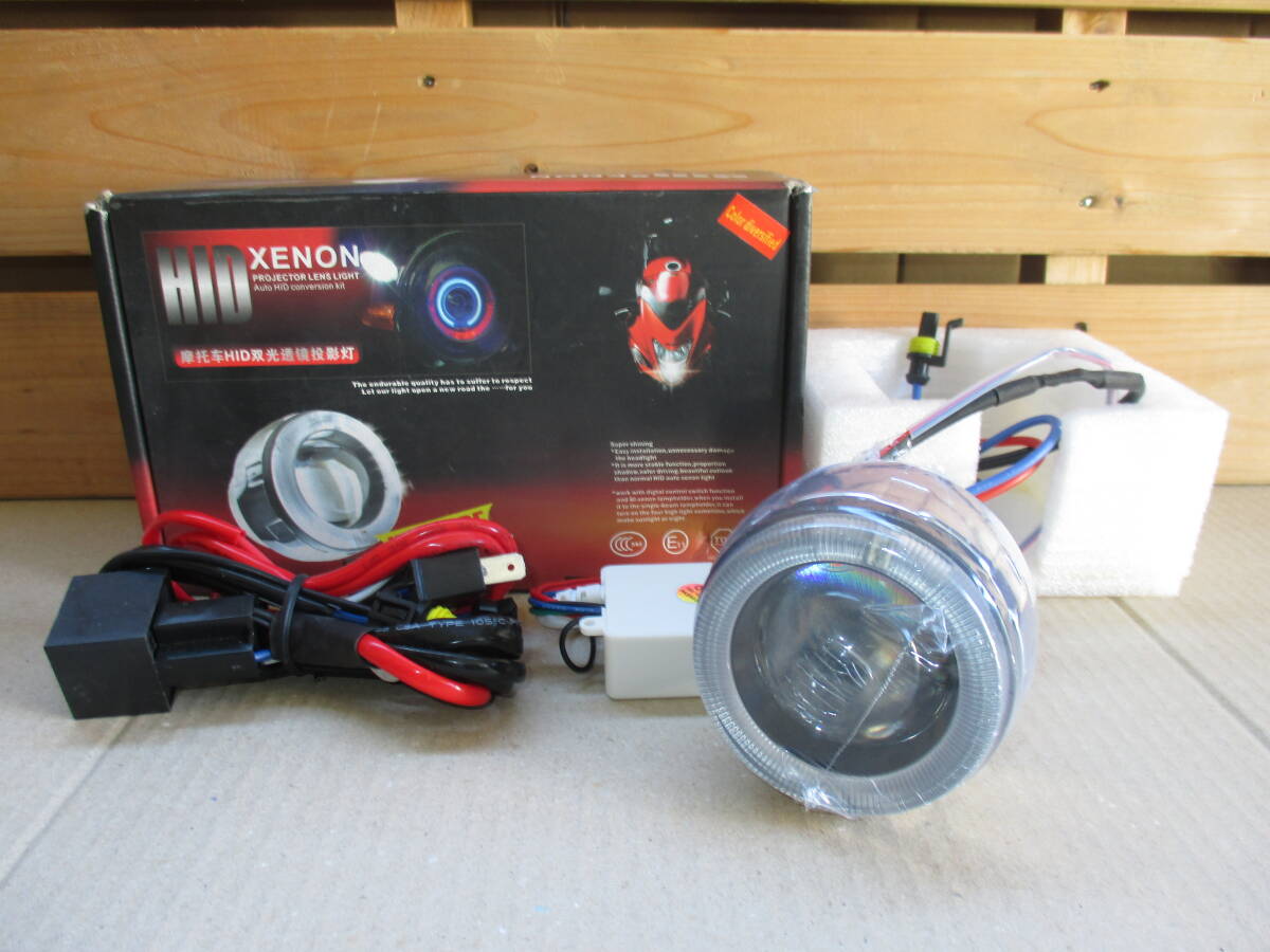 XENON HID PROJECTON LENS LIGHT 6000K M333 未使用品 検) HIDキット プロジェクター ライト 6000 ケルビン キセノン拍卖